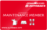 maintenance member card