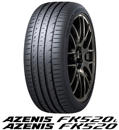 ヨコハマタイヤ 激安◎タイヤ1本■ファルケン　アゼニス FK520L　235/55R18　104Y XL■235/55-18■18インチ　【FALKEN | AZENIS FK510 | 送料1本500円】