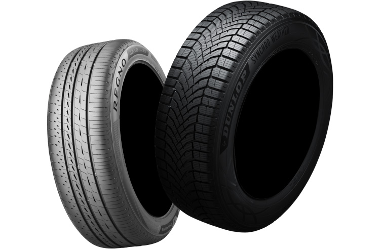 オートバックス関店 オートバックス郡上八幡サテライトショップ限定 春のタイヤセール 2026年 春